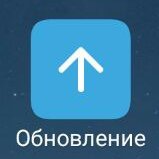 Как обновить прошивку на телефоне xiaomi